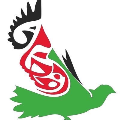 United Afghan Club Logo