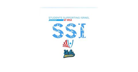 SSI  Logo
